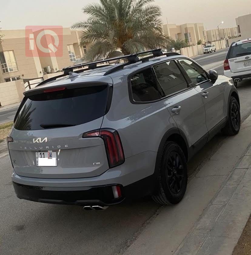 کیا تێلوراید